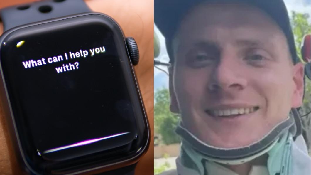 美國男子萊恩（Ryan McConnaughey）在偏遠山徑騎單車時重摔，靠著智慧手錶Apple Watch上的Siri才撿回一命。（圖／翻攝自ABC）