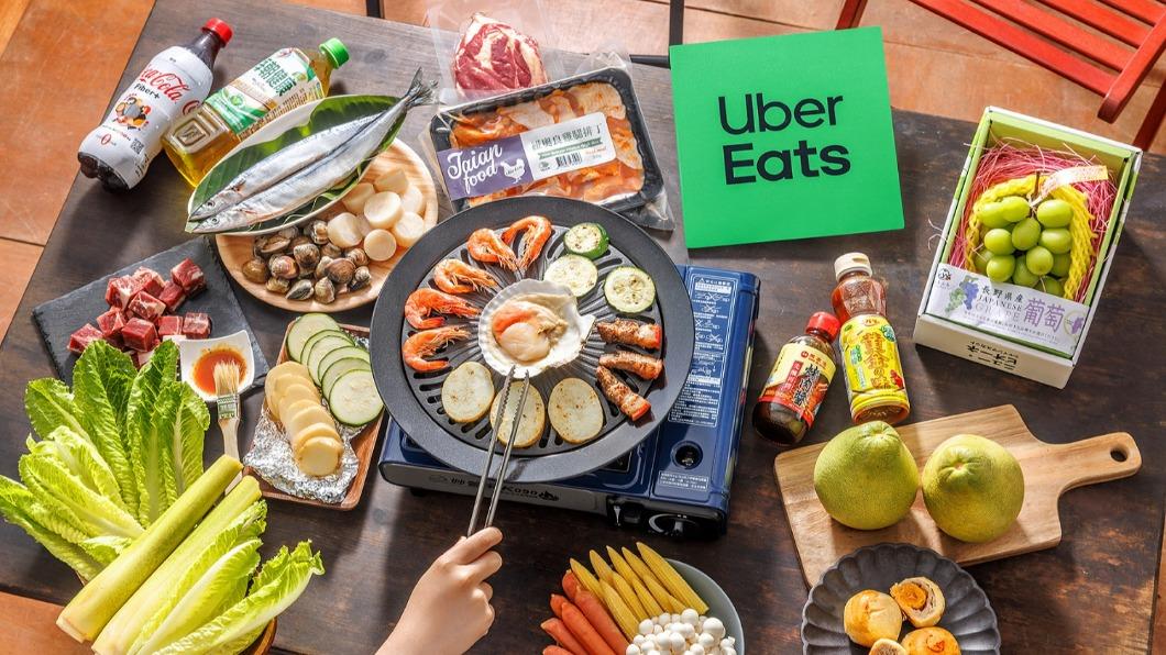 Uber Eats 中秋節推「中秋專區」。（圖／Uber Eats提供）