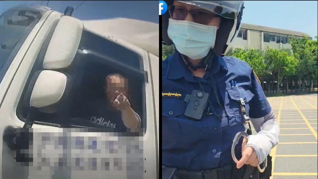 大卡司機控女警執法過當，警：依法行政。（圖／翻攝自爆料公社、TVBS）