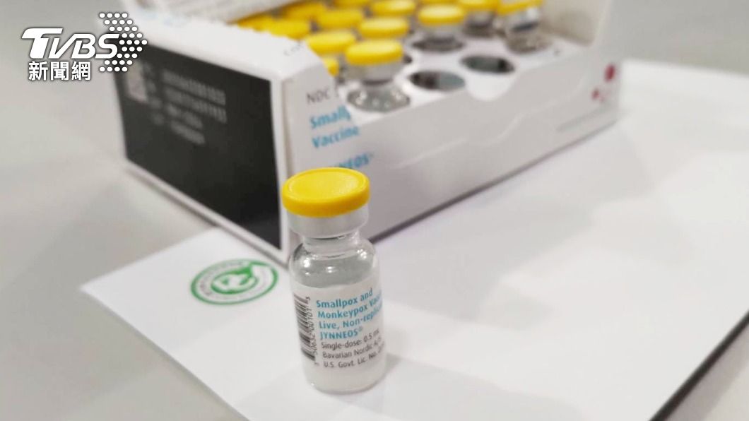 首批猴痘疫苗來台。（圖／疾病管制署）