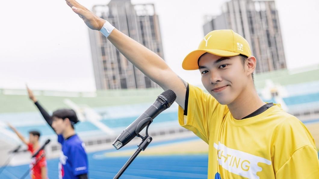 歌手Zing是黃隊的運動員宣誓代表。（圖／經紀人提供）