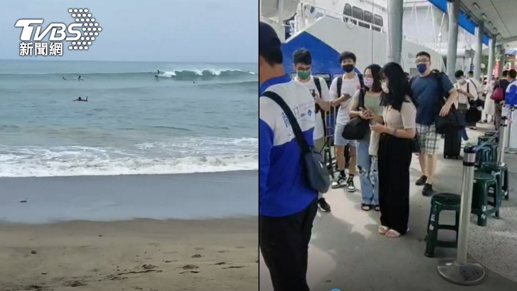 衝浪客把握海警前下水，外地遊客搭船赴小琉球。（圖／TVBS、民眾提供）