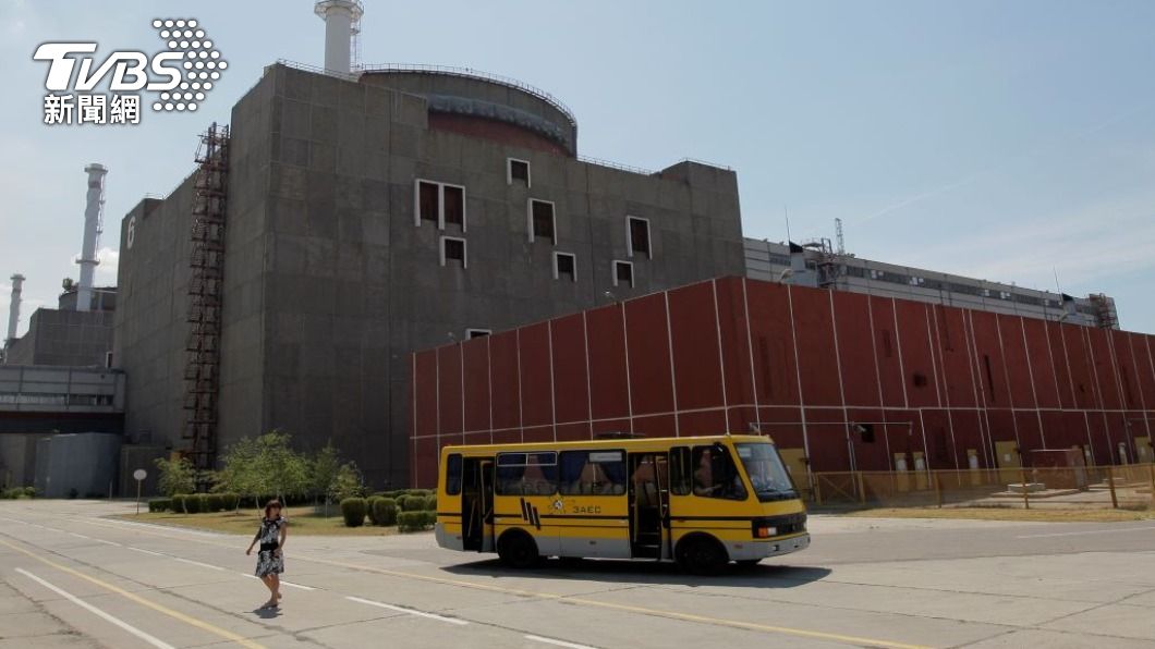 烏克蘭札波羅熱核電廠情況引發關注。（圖／路透社）