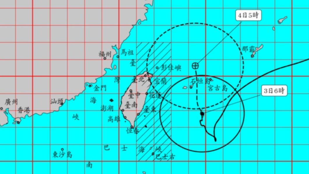 中央氣象局凌晨2時30分發布「軒嵐諾」陸上颱風警報。