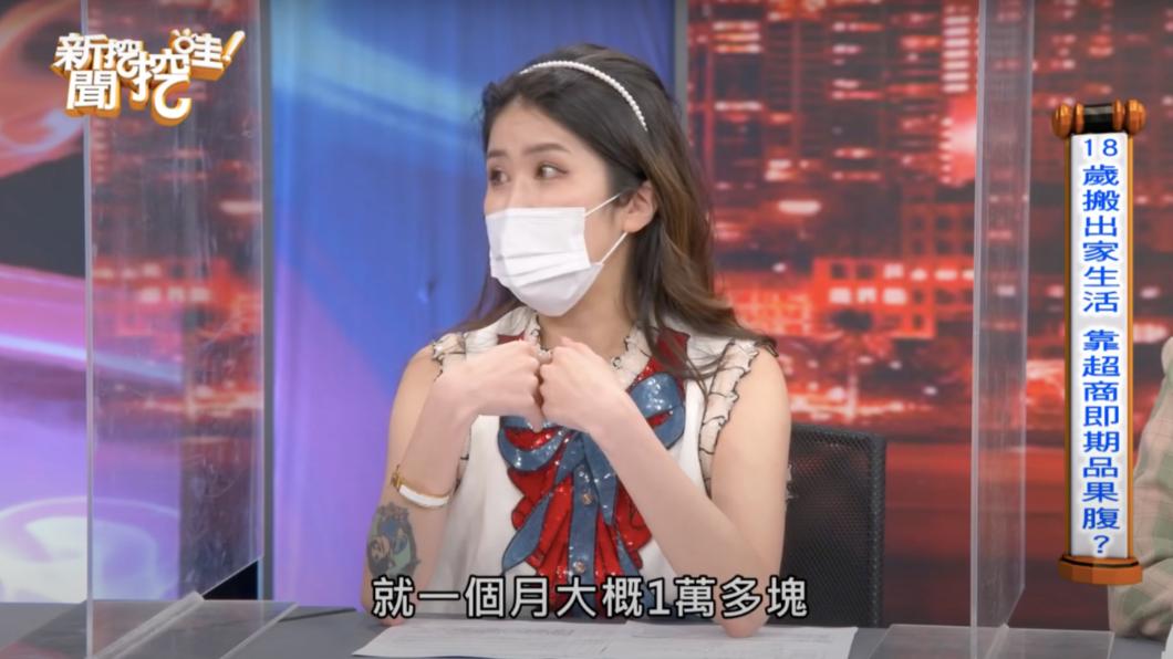 余祥銓為何娶柔柔? 「18歲做這事」成長背景曝光 網一看秒懂│TVBS新聞網