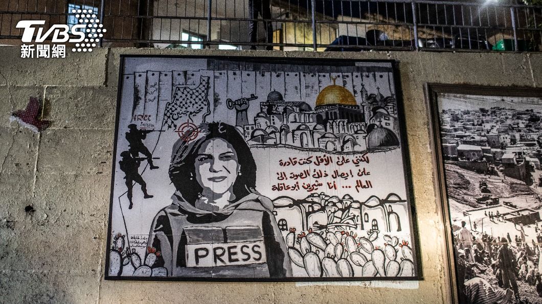 巴勒斯坦裔美國記者阿克萊肖像畫。（圖／達志影像美聯社）