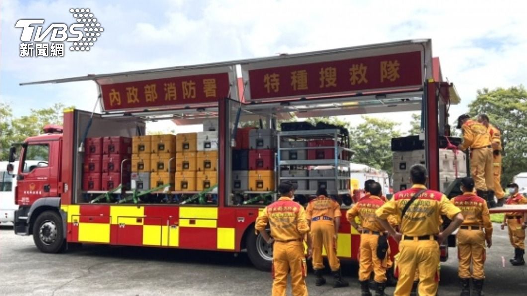 消防署6日表示搜救隊已完成救援整備。（圖／中央社）