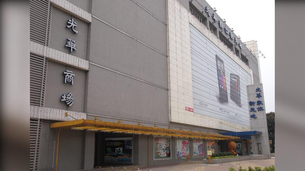 光華商場過往是不少台北人購買3C商品、電腦零組件的首選。（圖／翻攝自光華數位新天地臉書）