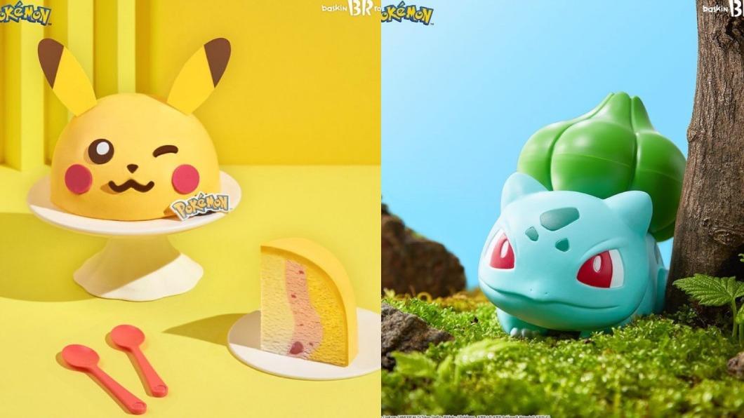 韓國31冰淇淋推出一系列寶可夢主題冰品。（圖／翻攝自IG@baskinrobbinskorea）