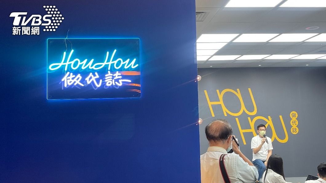 侯友宜「HOU HOU辦公室」開張！ 「好好辦公事HOU HOU做代誌」黑黃色系打造新北市民主場, 中華日報