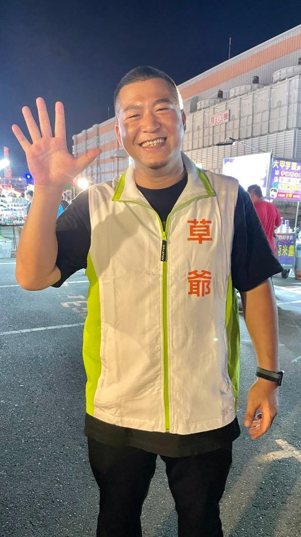 YouTuber草爺《逆局》入圍金鐘新人！猛喊好爽「突爆要選縣長」│TVBS新聞網