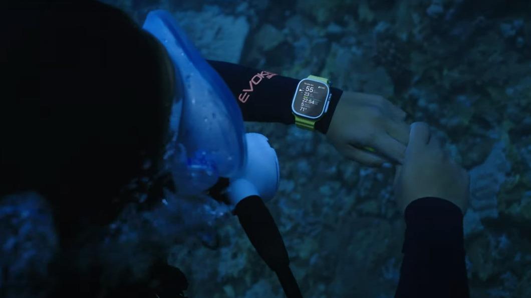 Apple Watch Ultra 可以潛水使用。（圖／翻攝Apple Event）