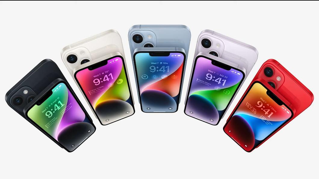 iPhone 14和 iPhone 14 Plus提供午夜色、星空色、藍色、紫色和紅色。（圖／翻攝Apple Event）