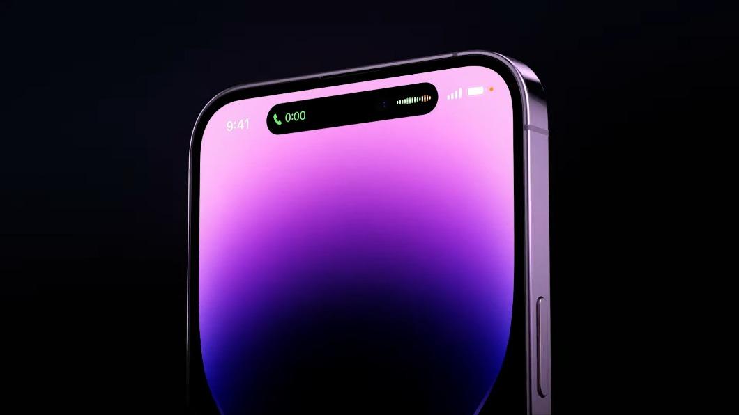 iPhone 14 Pro系列把瀏海螢幕改為膠囊形。（圖／翻攝Apple Event）