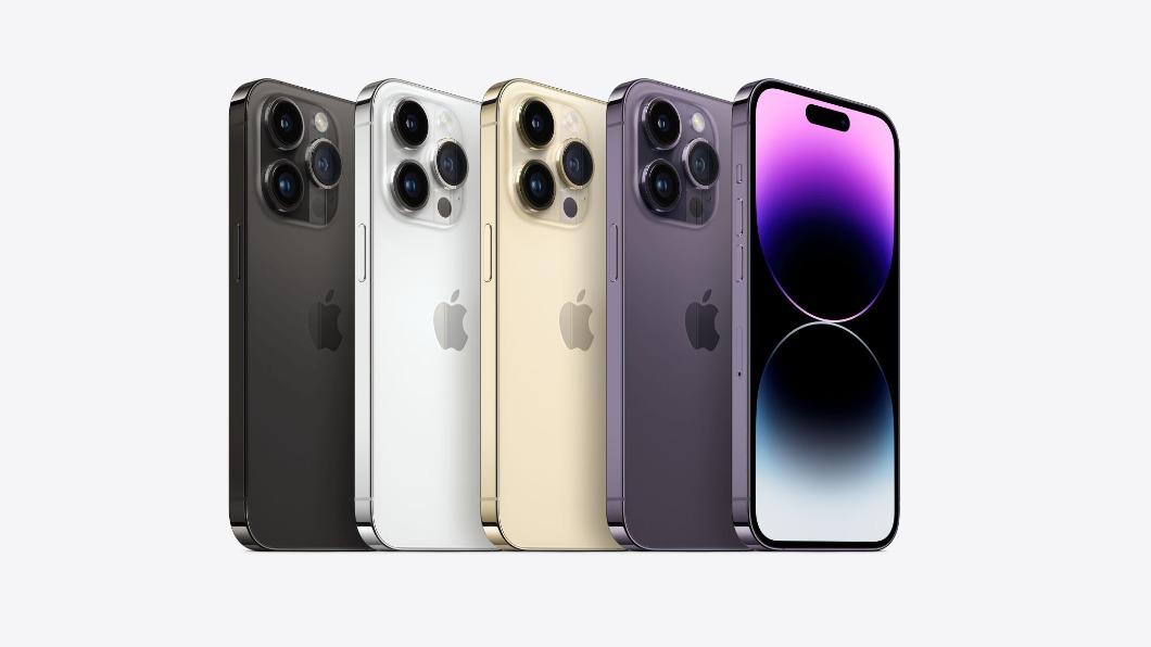 蘋果全新iPhone 14系列機種亮相。（圖／蘋果官網）