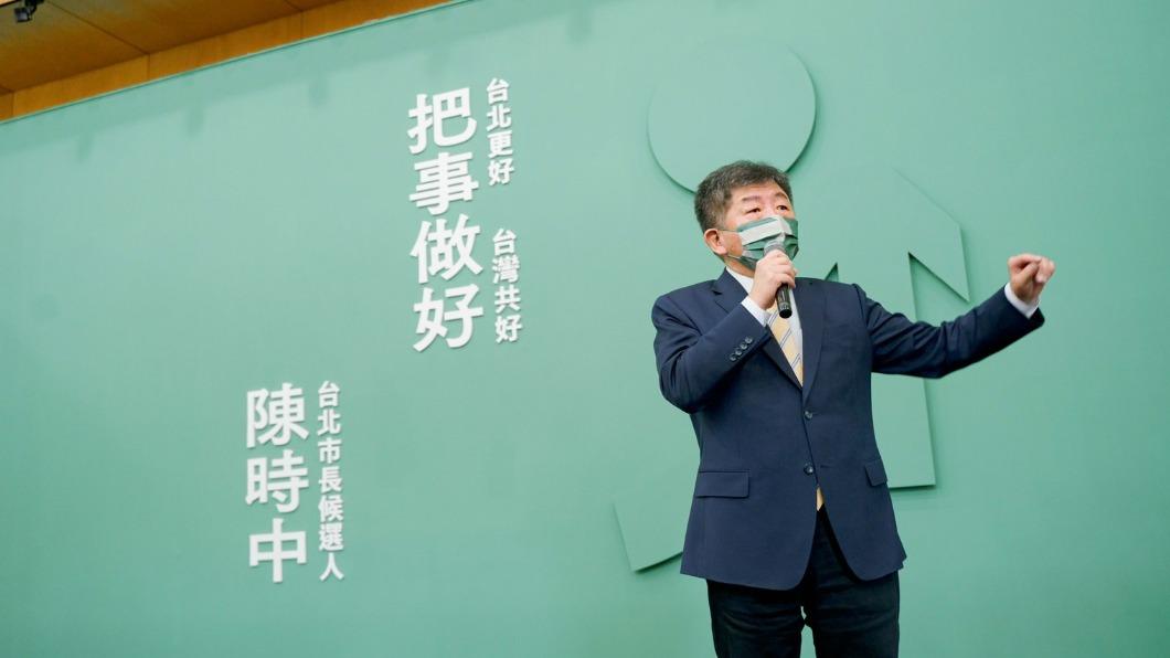 民進黨台北市長參選人陳時中。（圖／TVBS）