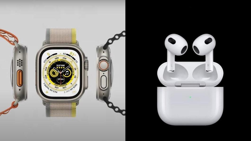 今（8）日晚熱搜關鍵字為「Apple Watch Ultra」、「AirPods Pro」。（圖／翻攝自Apple Event）
