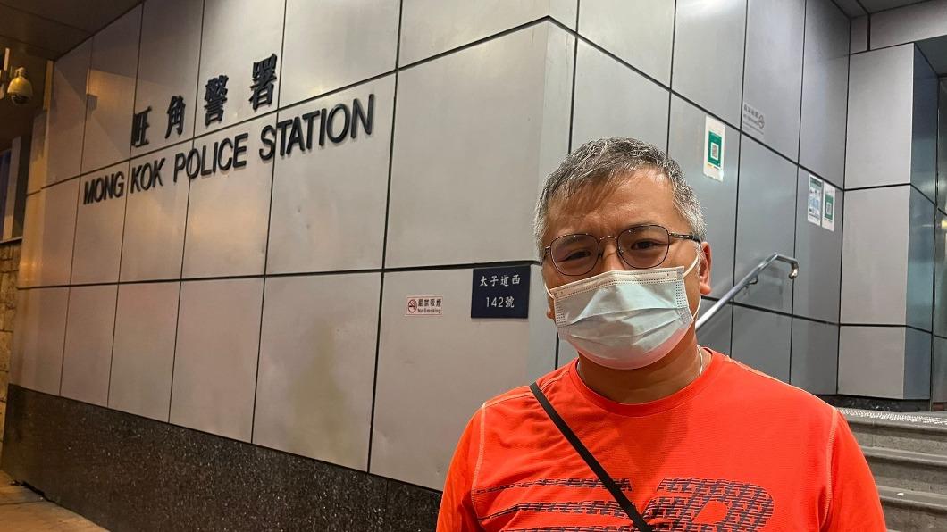 香港記者協會主席陳朗昇在採訪屋苑業主爭端時被拘捕。（圖／翻攝自陳朗昇臉書）