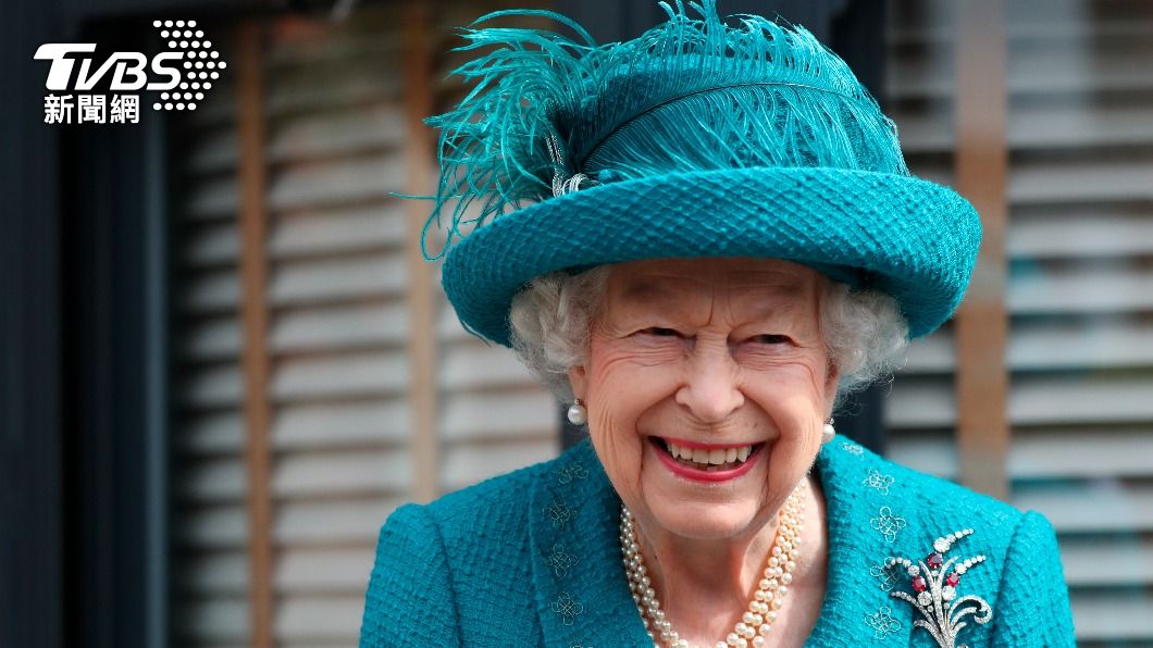 英國女王伊莉莎白二世（Queen Elizabeth II） 於英國當地時間8日逝世，享耆壽96歲。（圖／達志影像美聯社）
