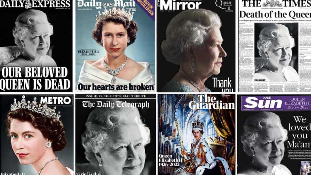 英國各大媒體報紙頭版都是英女王。（圖／翻攝自各大報頭版）