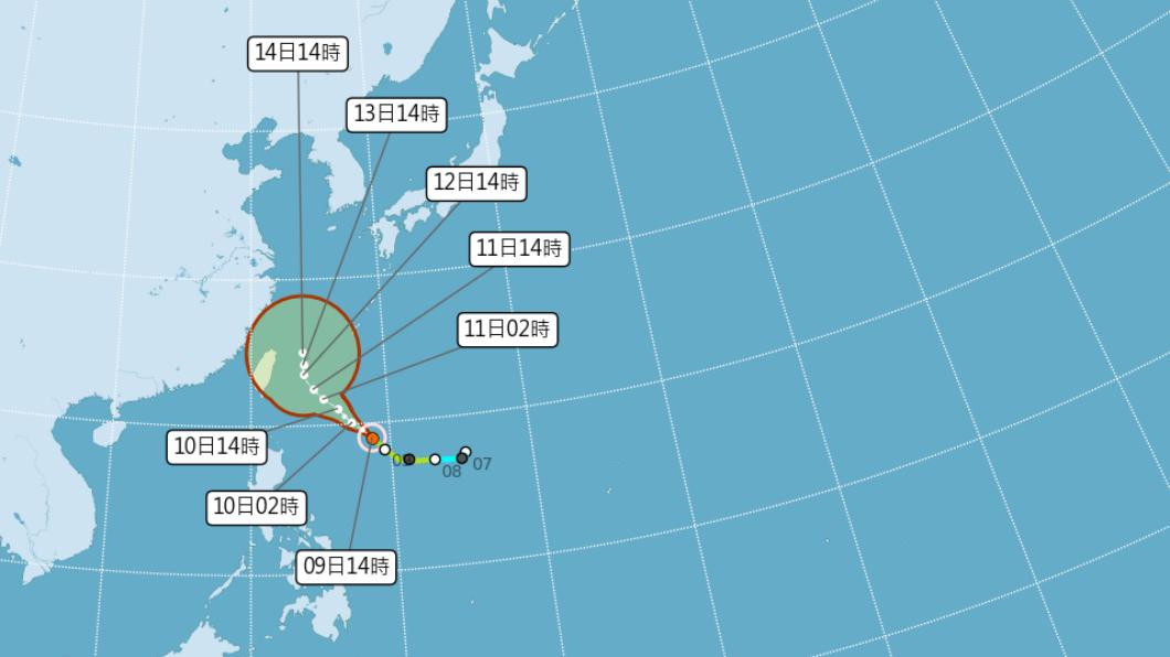 梅花颱風路徑潛勢圖。（圖／氣象局提供）