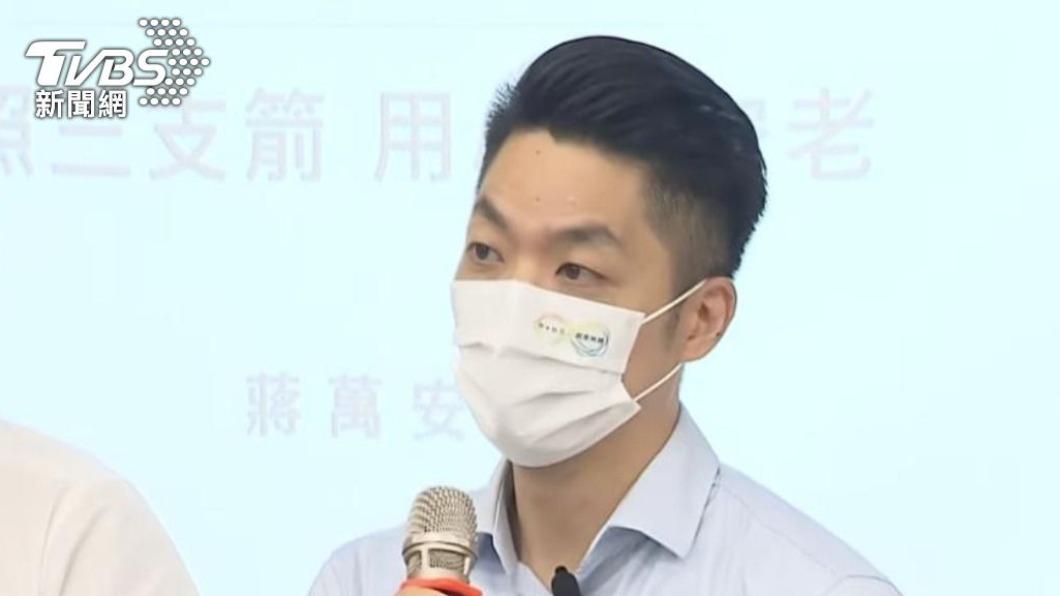 國民黨台北市長參選人蔣萬安。（圖／TVBS）
