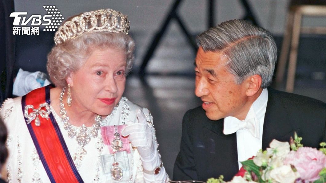 英國女王與日本皇室相交甚篤。（圖／達志影像美聯社）