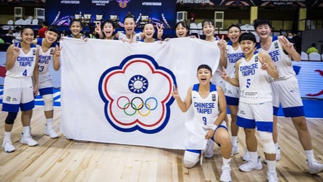 台灣U18女籃代表隊銅牌戰不敵日本。（圖／翻攝自中華民國籃球協會 - CTBA臉書）