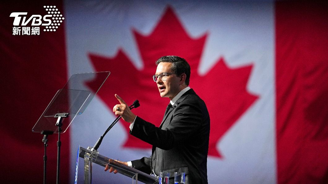 加拿大保守黨新任黨魁溥禮瑞。（圖／達志影像美聯社）
