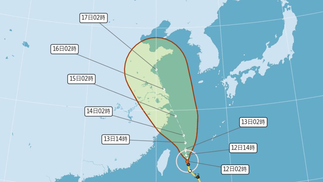 梅花颱風路徑潛勢圖。（圖／氣象局提供）