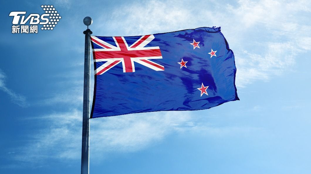 紐西蘭將把9月26日訂為國定假日。（示意圖／shutterstock達志影像）