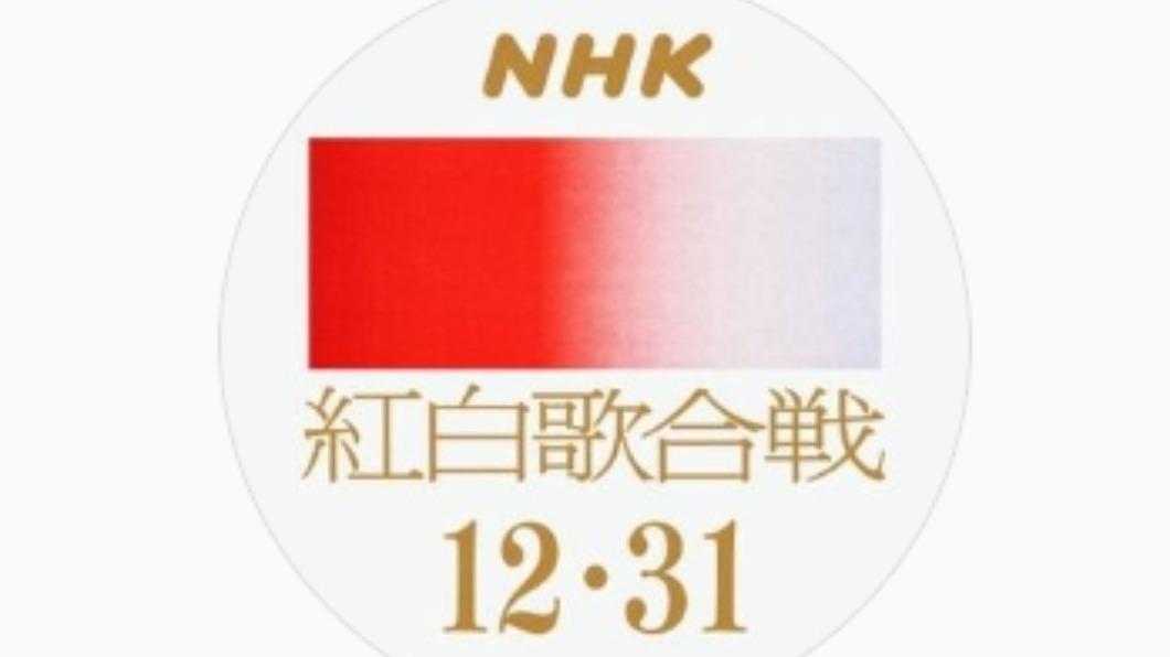 紅白歌唱大賽演出名單公布。(圖/ 翻攝 NHK 官方IG)