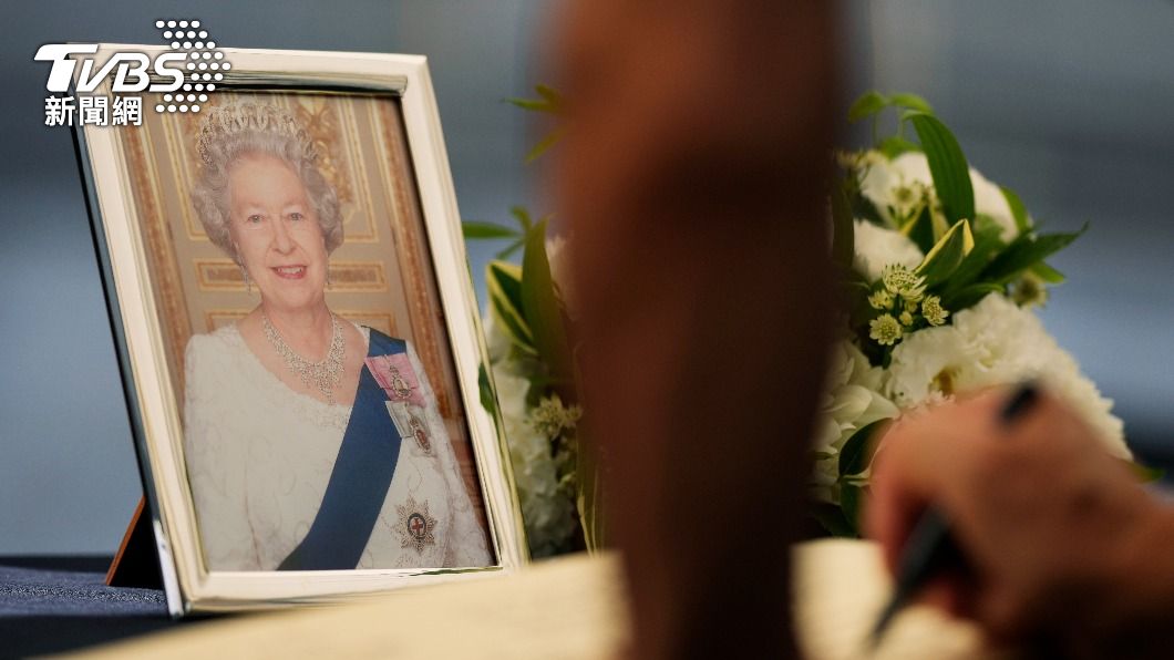 美議員對英國女王辭世表達哀悼。（圖／達志影像美聯社）