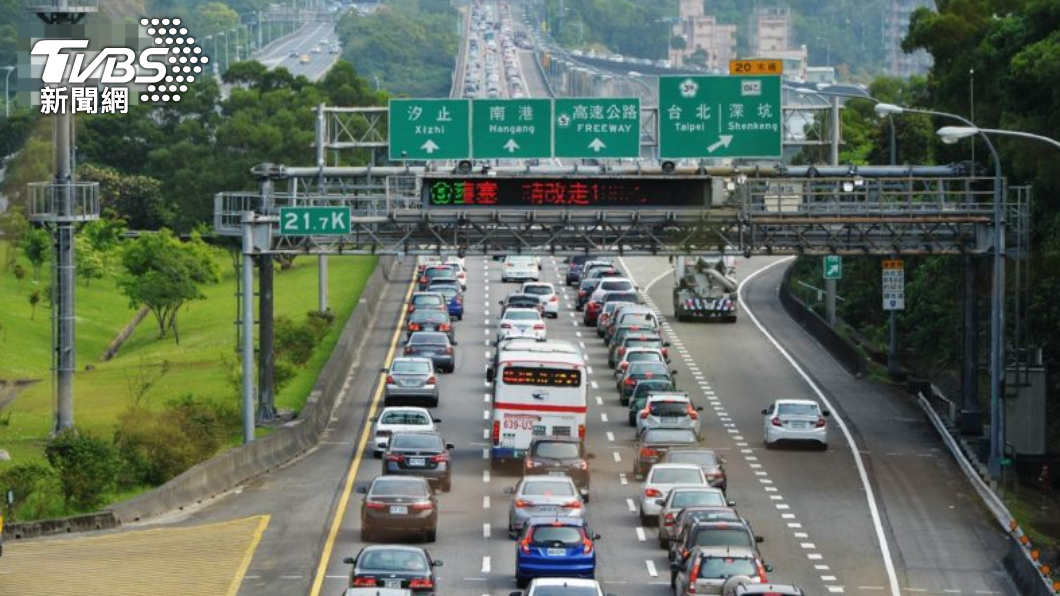 高速公路局預估國道元旦假期交通量為110~114 百萬車公里。（圖／TVBS資料畫面）