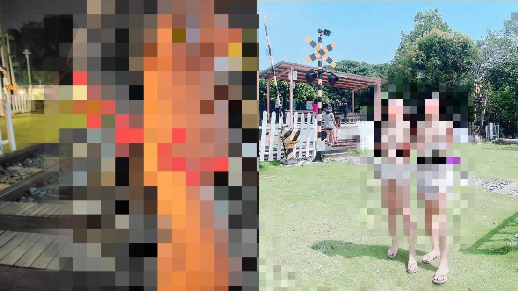 牛稠子公園染黃，女子裸上空拍不雅照。（圖／翻攝自鄭晴而臉書）