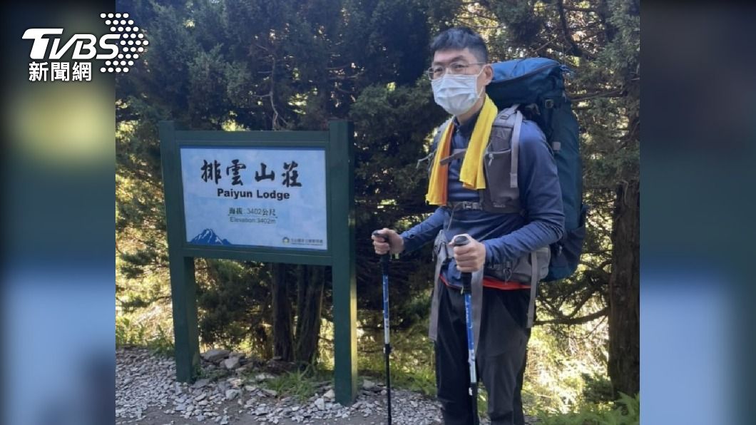 台北地方法院法官陳伯均登山不幸罹難。（圖／TVBS）