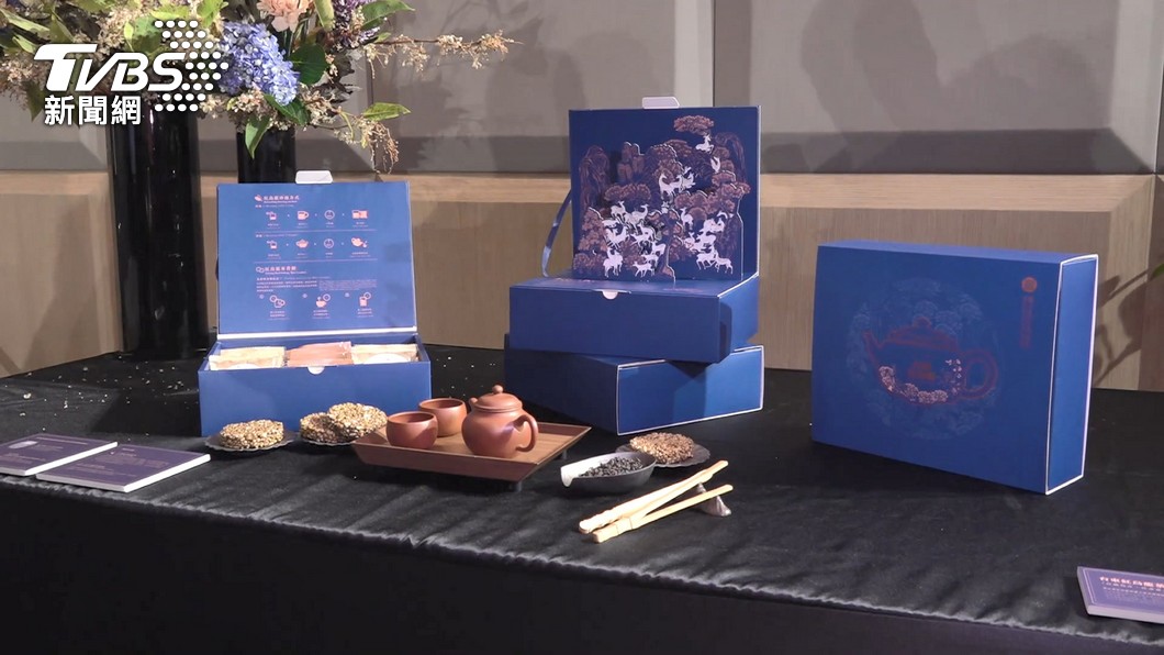 Taitung’s Red Oolong wins silver at MUSE Design Awards (TVBS News) Taitung’s Red Oolong wins silver at MUSE Design Awards