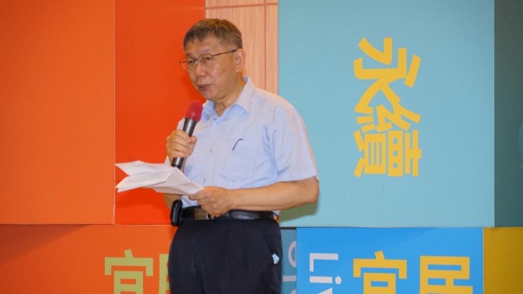 台北市長柯文哲出席北市全民國防教育訓練中心揭牌儀式。（圖／北市府提供）