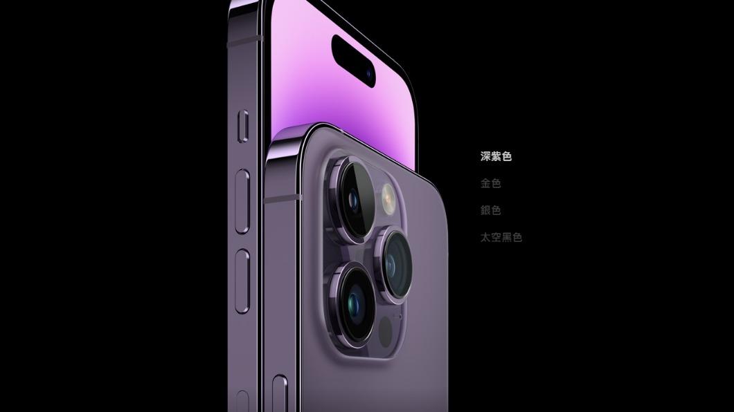iPhone 14 Pro「深紫色」廣受討論。（圖／翻攝自蘋果官網）
