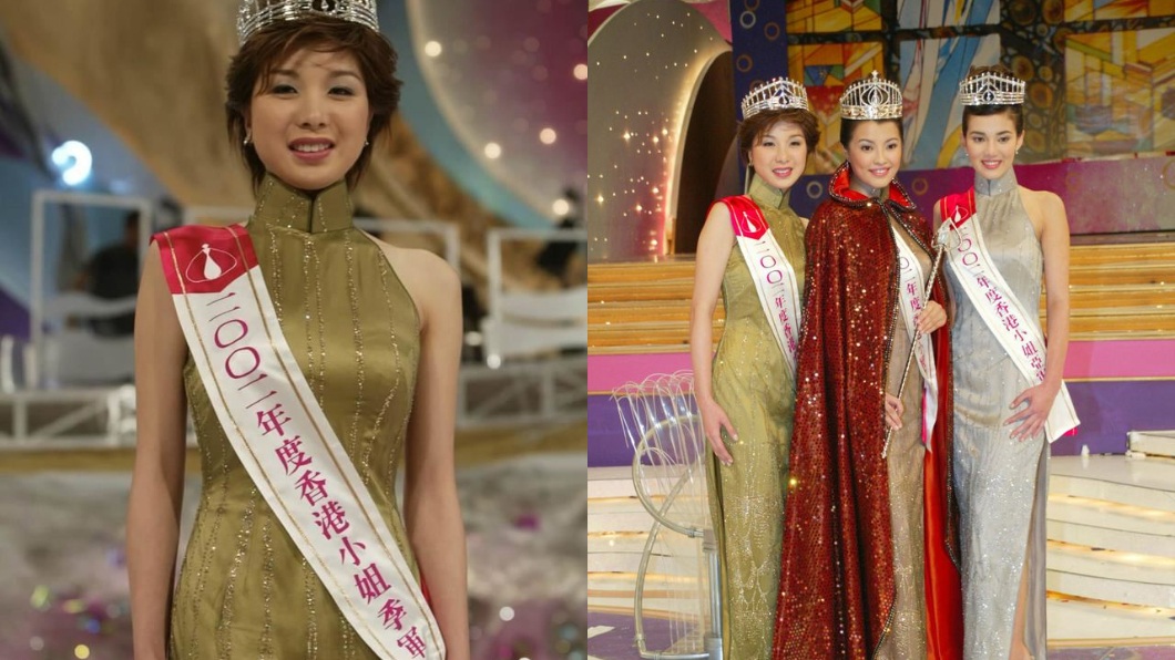 香港女星胡家惠當年出道時曾被封為「最醜港姐」。（圖／翻攝自微博）