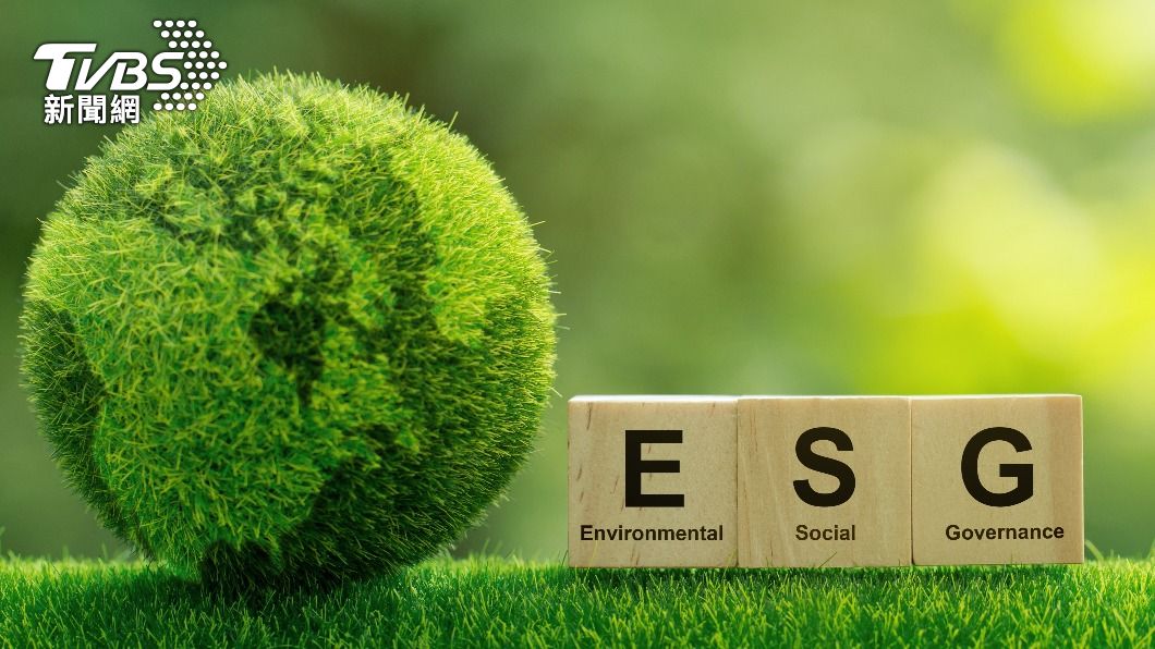 ESG浪潮下，如何規範、碳交易制度都是關注議題。（示意圖／shutterstock 達志影像）