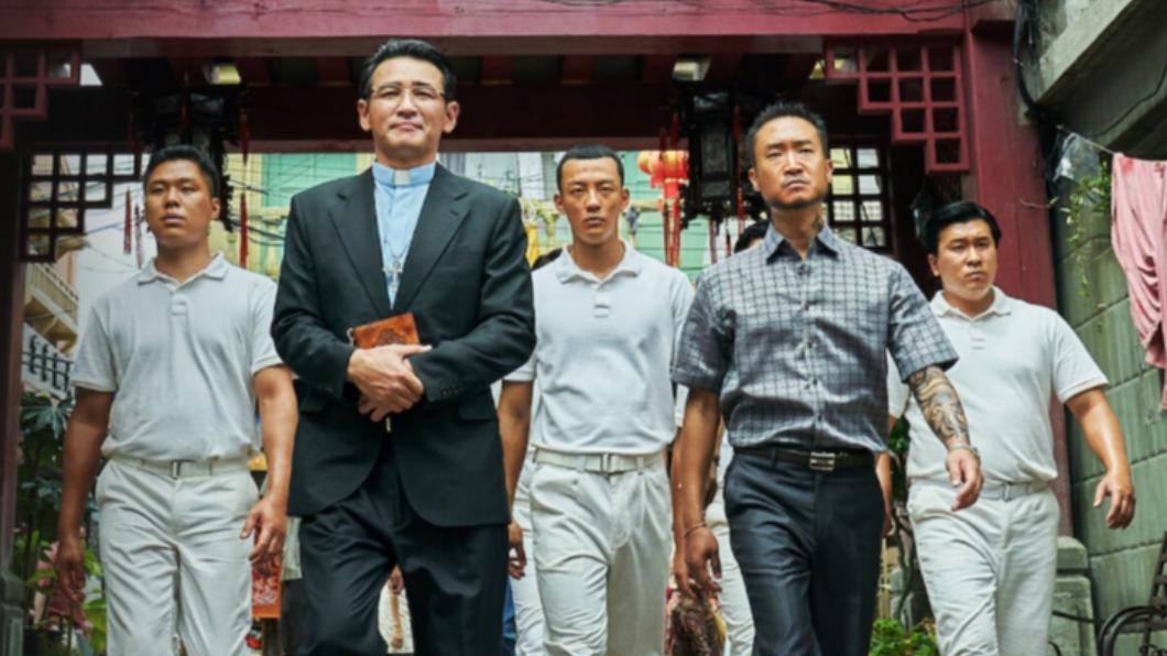 韓劇《毒梟聖徒》因劇情引起爭議。（圖／翻攝自Netflix官網）