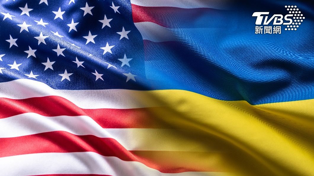 烏克蘭感謝美國的支援。（示意圖／shutterstock達志影像）