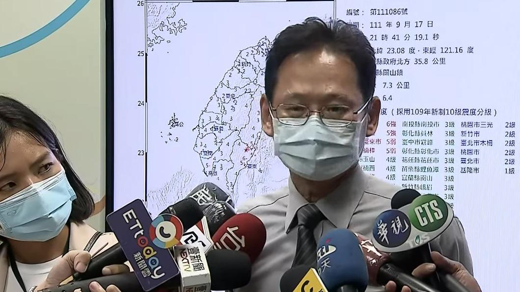 氣象局地震中心主任陳國昌。（圖／TVBS）