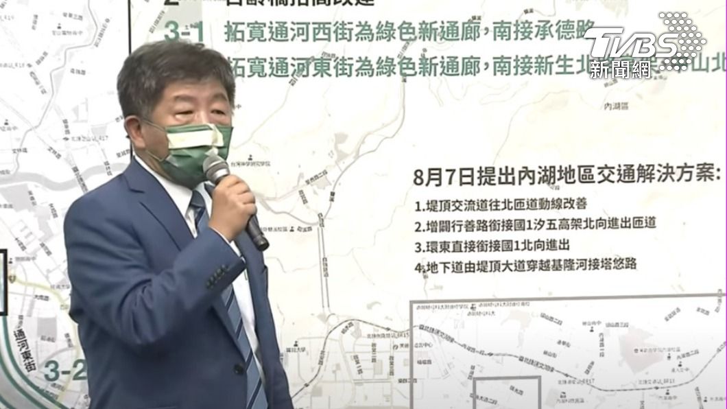 民進黨台北市長參選人陳時中提出「士林北投前瞻路網十年計畫」。（圖／TVBS）