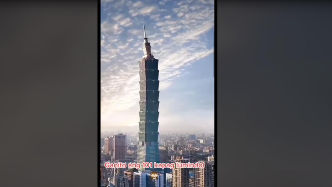 網路謠傳強震時101狂晃的影片，台北101緊急澄清。（圖／翻攝tiktok）