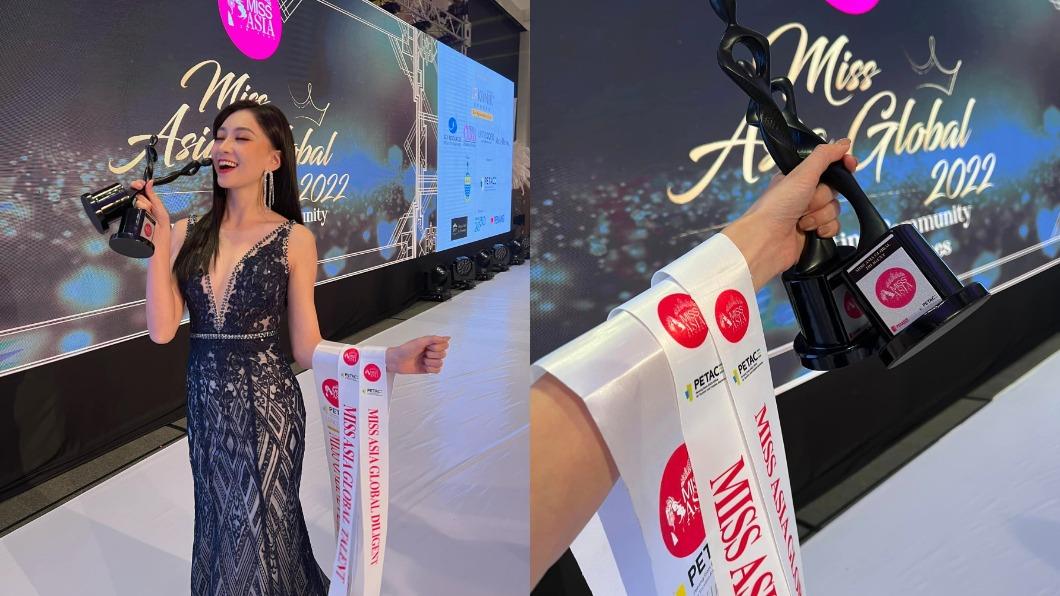 台灣佳麗高曼容在「亞洲環球小姐」賽事中奪下3獎，更進入前20強。（圖／翻攝自高曼容臉書）