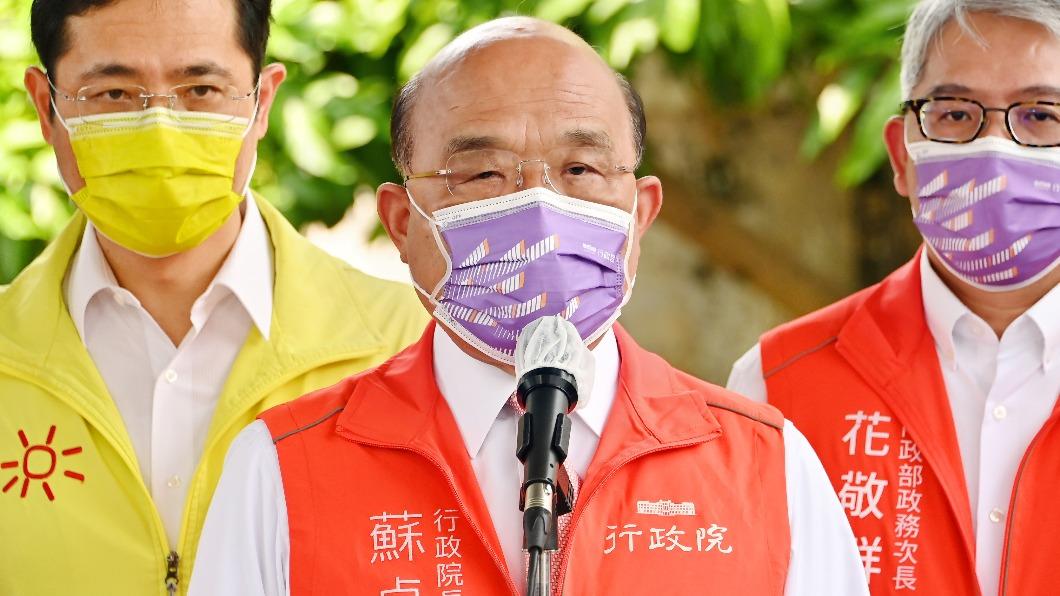 台灣民意基金會昨公布最新民調，對於是否滿意行政院長蘇貞昌領導的內閣表現，有約4成5表示滿意、4成6不滿意。（圖／政院提供）