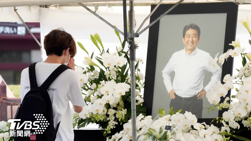 日本前首相安倍晉三的國葬將於27日舉行。（圖／達志影像美聯社）