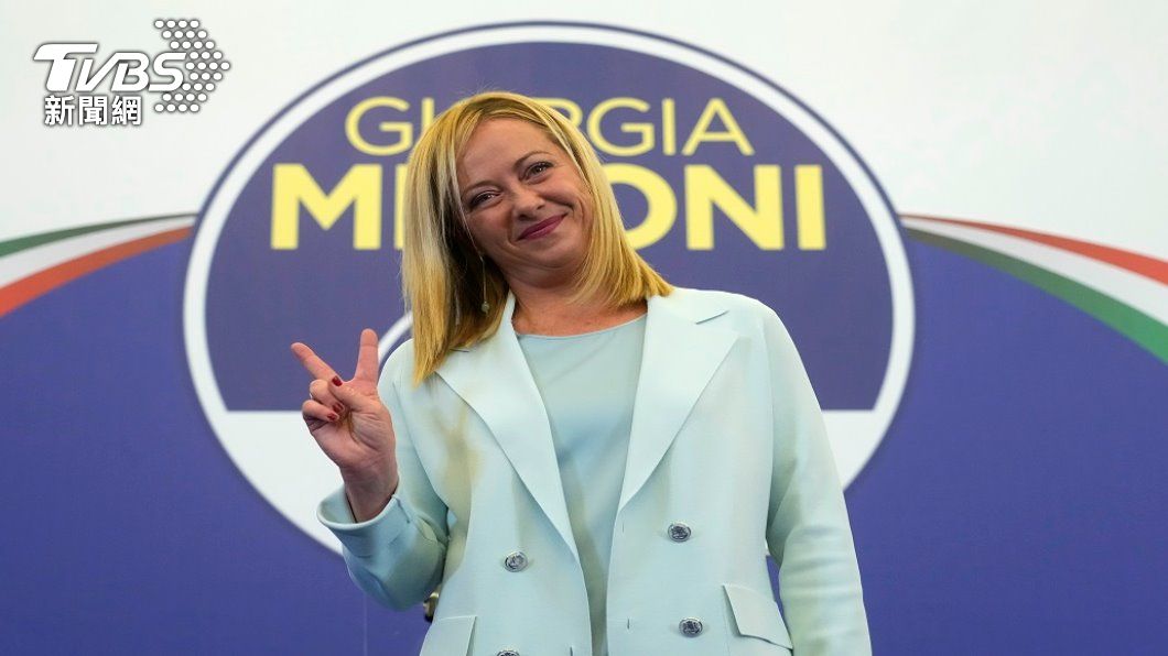 義大利兄弟黨黨魁梅洛尼。（照片來源：AP）